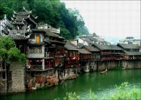 Fenghuang Picture