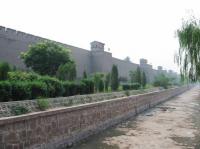 Ancienne muraille de la ville de Pingyao,Pingyao