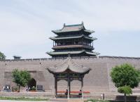 Ancienne muraille de la ville de Pingyao,Pingyao