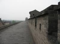 Ancienne muraille de la ville de Pingyao,Pingyao