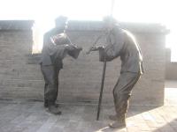 Ancienne muraille de la ville de Pingyao,Pingyao