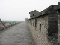 Ancienne muraille de la ville de Pingyao,Pingyao
