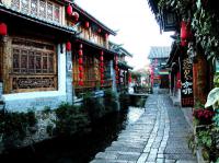 Ancienne Ville de Lijiang,Lijiang