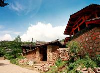 Ancienne Ville de Shuhe,Lijiang