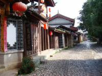 Ancienne Ville de Shuhe,Lijiang