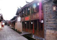 Ancienne Ville de Shuhe,Lijiang