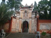 Baidicheng