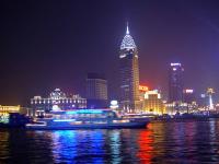 Bund,Shanghaï