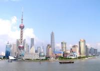 Bund,Shanghaï