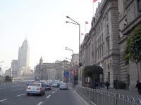 Bund,Shanghaï