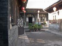 Bureau d'échange de Rishenchang,Pingyao