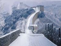 Grande Muraille,Pékin