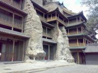 Grottes du Yungang,Datong