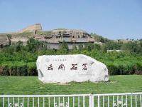 Grottes du Yungang,Datong