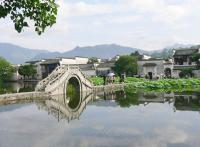 Hongcun