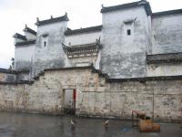 Hongcun