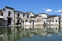 Hongcun (UNESCO)