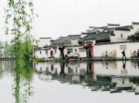 Hongcun