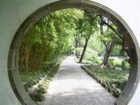 Le Jardin  de l'humble administrateur (UNESCO)