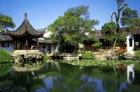 Jardin du Maître des Filets, Suzhou