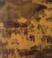 le Jour de Qingming au bord de la rivière