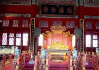 L’Académie impériale Guozijian