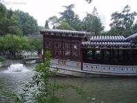 L'Ancien Palais Présidentiel, Nanjing