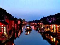 L'Ancien village Xitang， Hangzhou