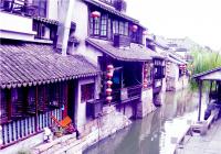 L'Ancien village Xitang， Hangzhou