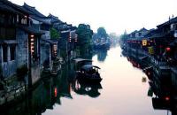 L'Ancien village Xitang， Hangzhou