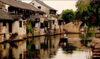 L'Ancien village Xitang， Hangzhou