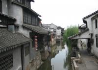 L'Ancien village Xitang， Hangzhou