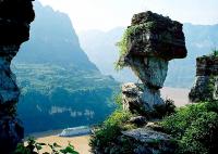 La gorge de Xiling