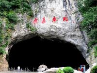 La grotte de Benxi