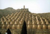 La mosquée de Nanguan, Yingchuan