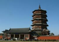 La pagode de bois de Yingxian,Datong