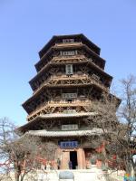 La pagode de bois de Yingxian,Datong