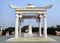 La Tombe de Zhaojun, Hohhot