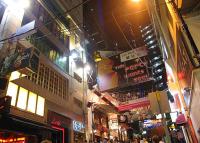 Lan Kwai Fong