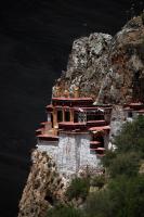 Le Drak Yerpa, Tibet