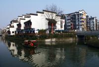 Le fleuve Qinhuai, Nanjing