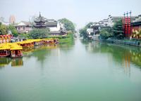 Le fleuve Qinhuai, Nanjing