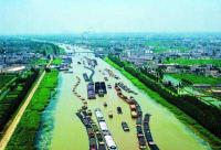 Le Grand Canal à Wuxi 