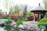Le Jardin Liyuan 