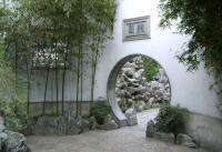 Le jardin Xuyuan, Nanjing