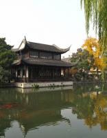 Le jardin Xuyuan, Nanjing