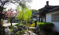 Le Jardin Zhanyuan, Nanjing