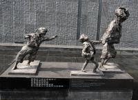 Le mémorial du massacre de Nanjing