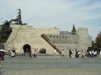 Le mémorial du massacre de Nanjing