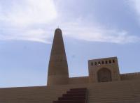 Le Minaret d'Emin, Tourfan